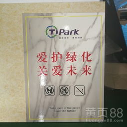 【仿大理厂纹uv打印机玉石浮雕3d打印机二维码uv打印机多少钱亚克力】-