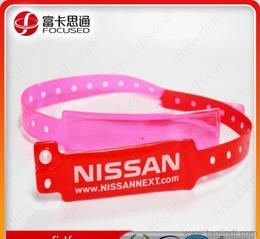 一次性手腕带供应信息 一次性手腕带批发 一次性手腕带价格 找一次性手腕带产品上