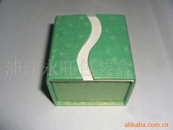 浦江永旺包装盒厂首饰包装产品推荐 精致手腕带系列